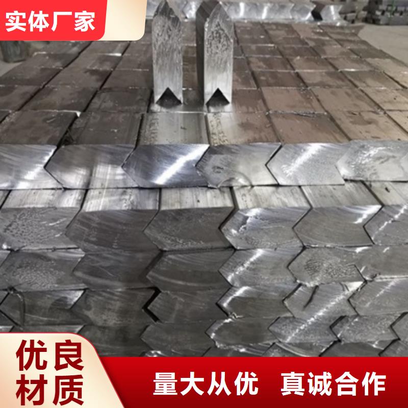 定做鉛板批發(fā)價格