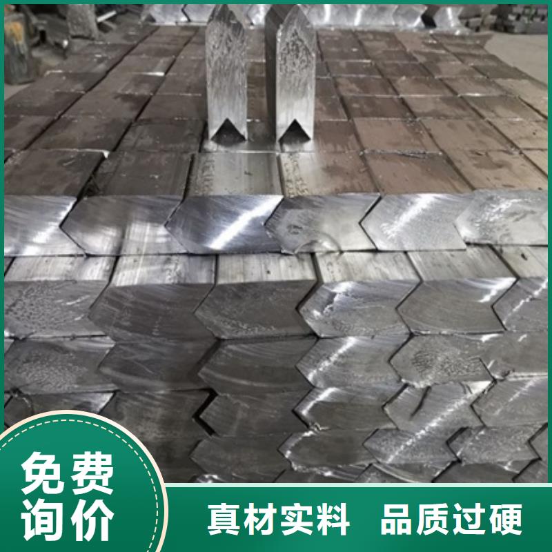 批發(fā)配重鉛塊的供貨商