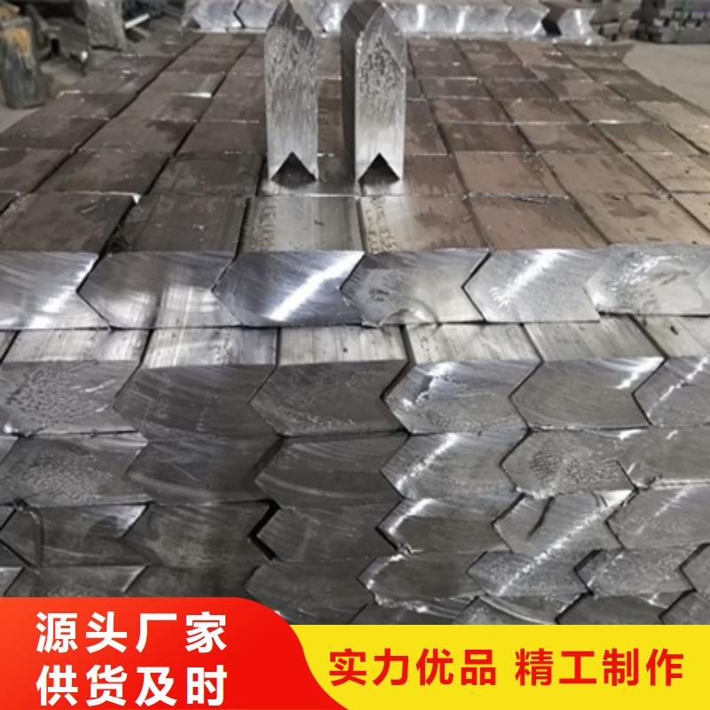 普放科防護板-送貨上門