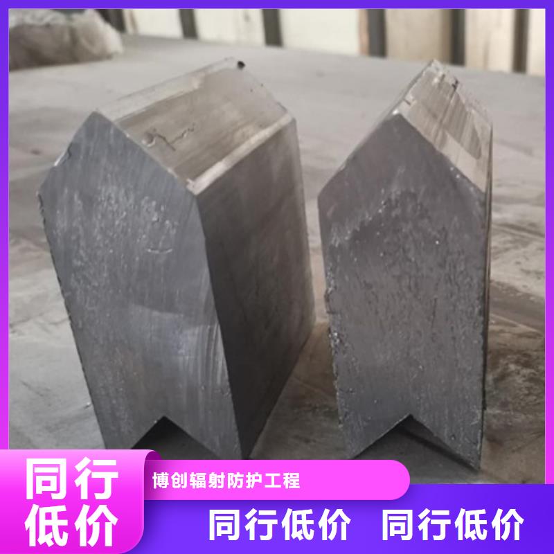 異形鉛塊批發價格