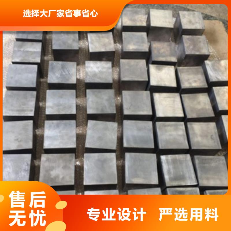 平角鉛磚工廠貨源