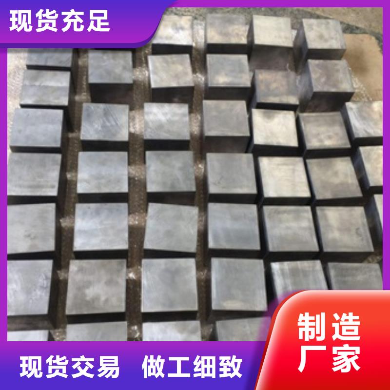 輻射防護鉛磚百搜不如一問