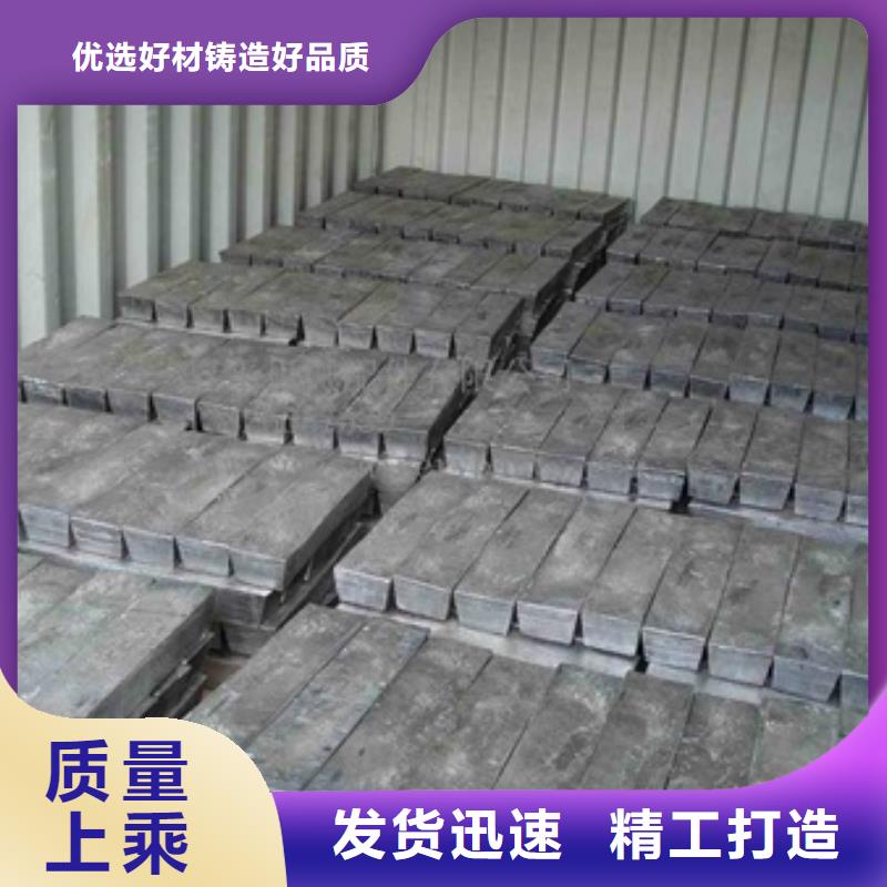 射線防護(hù)鉛磚讓利促銷