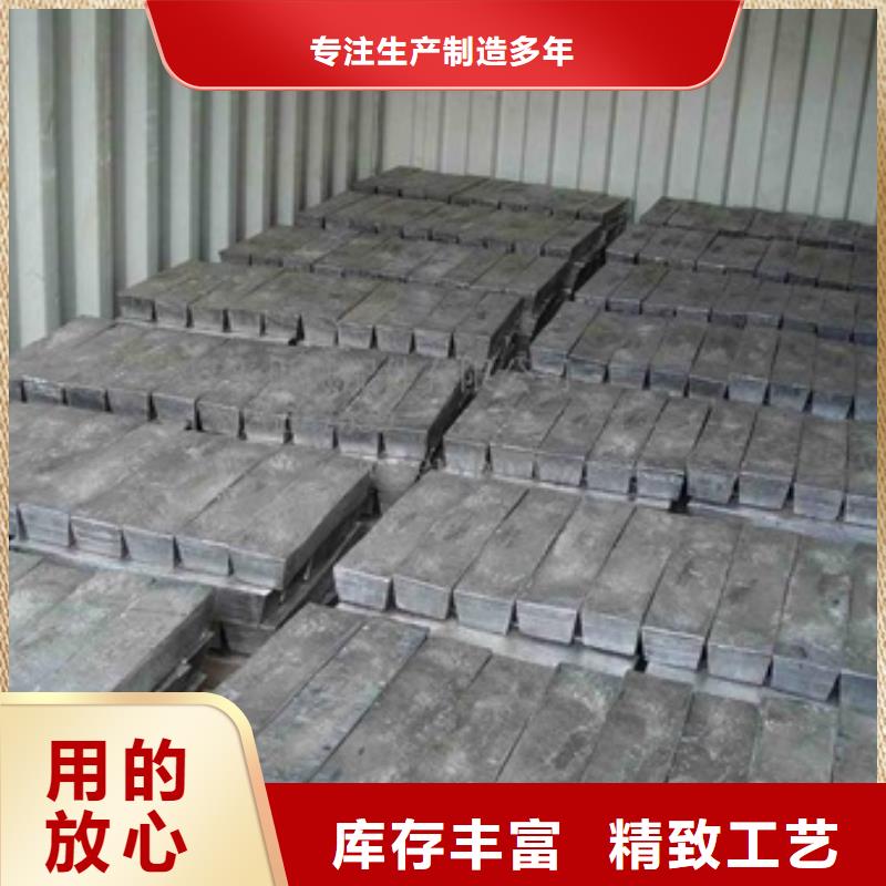 1毫米鉛板大廠質(zhì)量可靠