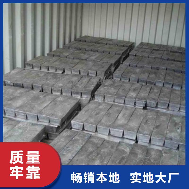 高純度鉛條-售后完善