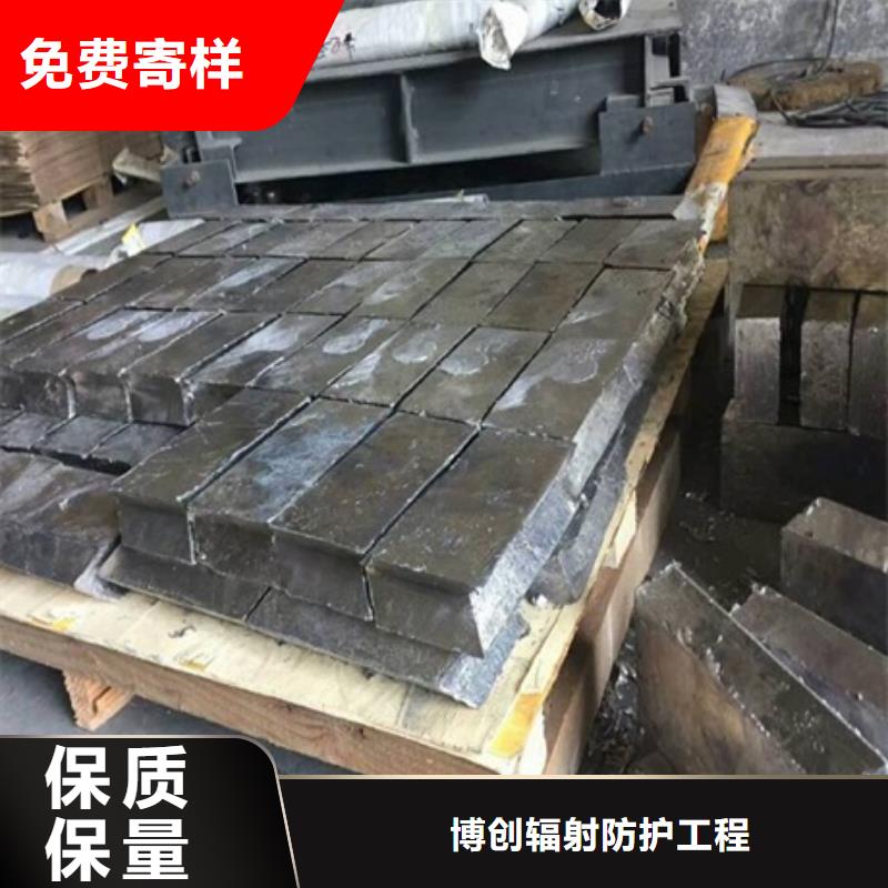 放射科鉛板優質生產廠家