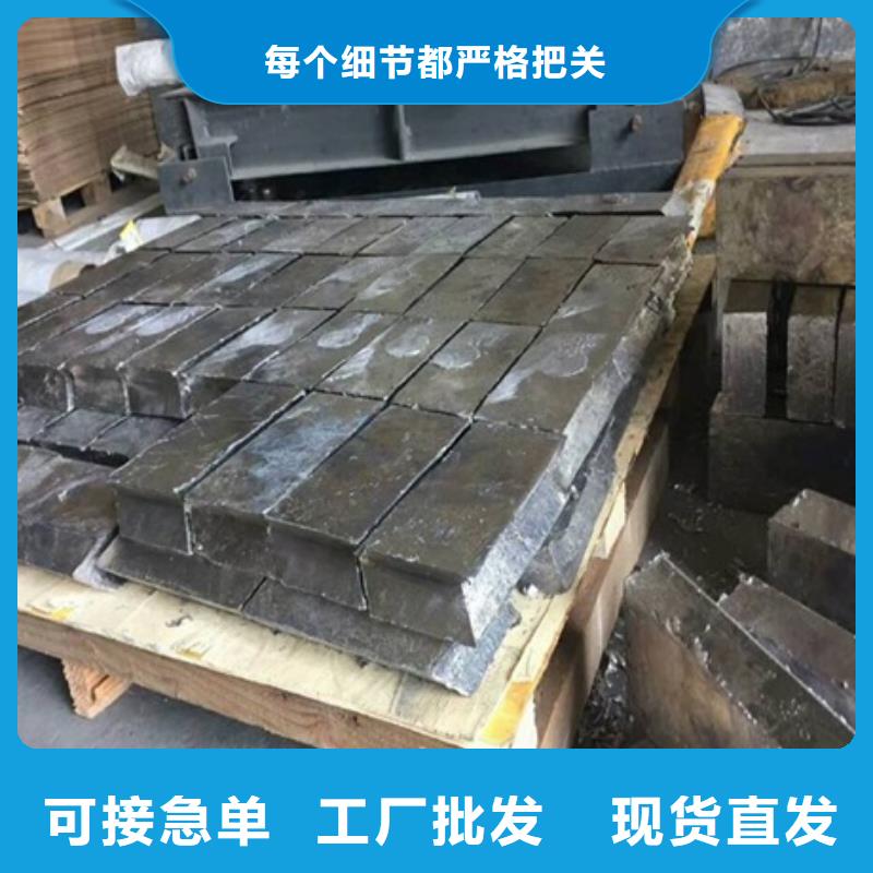 鉛板廠家電話大廠家售后無(wú)憂