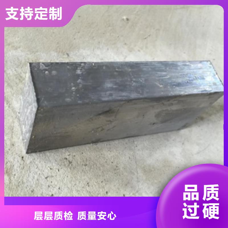 批發可溶鉛塊鉛磚的廠家