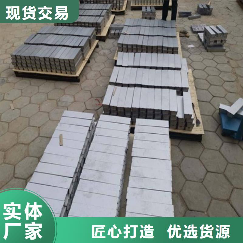 鉛板防護墻、鉛板防護墻生產廠家-質量保證