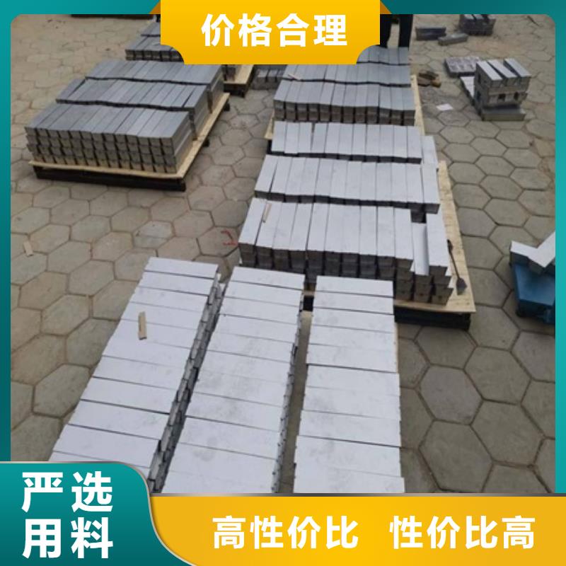 質量好的核輻射屏蔽鉛磚廠家批發