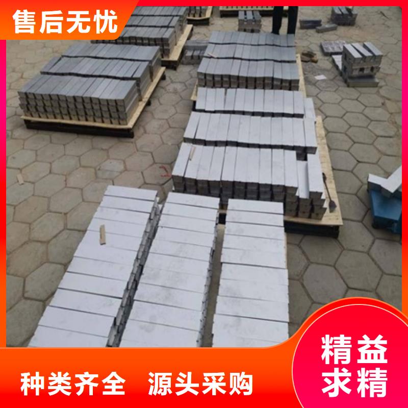 防輻射鉛板成功案例