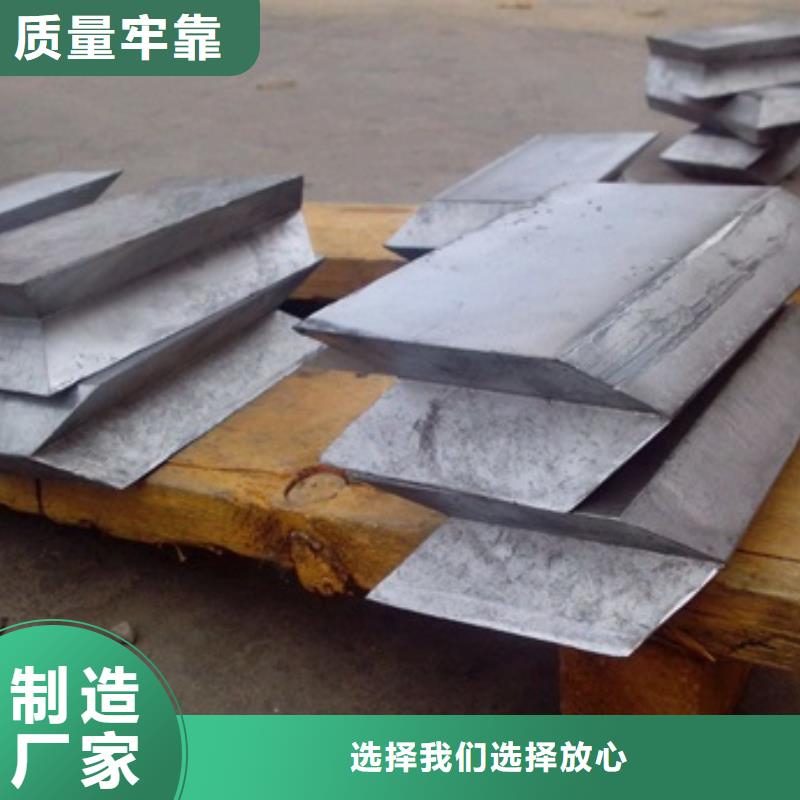 異形鉛塊、異形鉛塊廠家-找博創輻射防護工程
