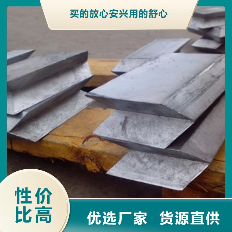 探傷房直線加速器鉛磚-高品質(zhì)低價(jià)格