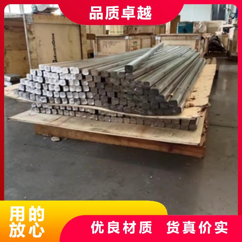 信譽好的國標鉛錠廠家_質量保證