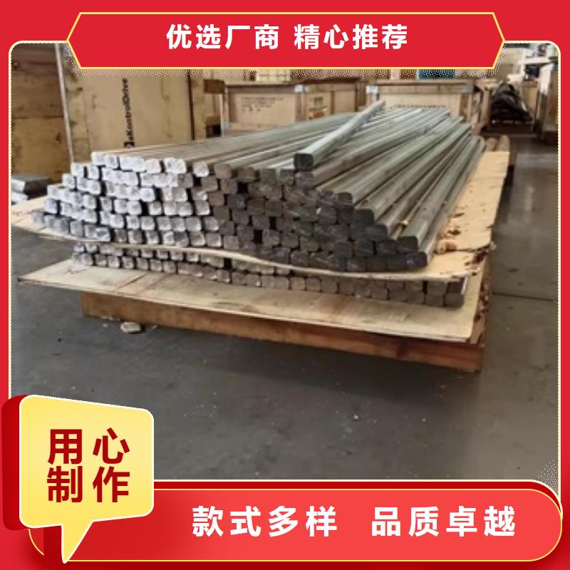 防輻射鉛磚全國發(fā)貨襄樊