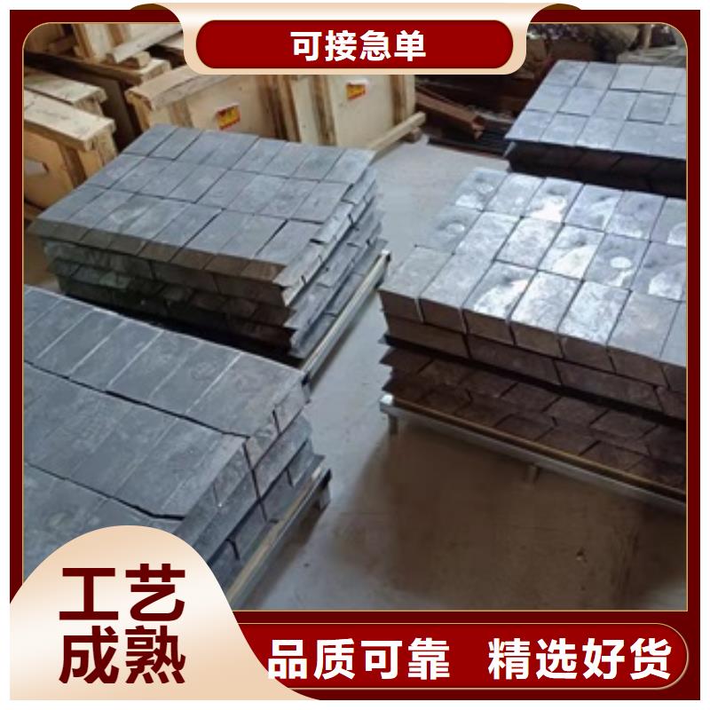 牙科鉛板廠家-找博創(chuàng)輻射防護(hù)工程