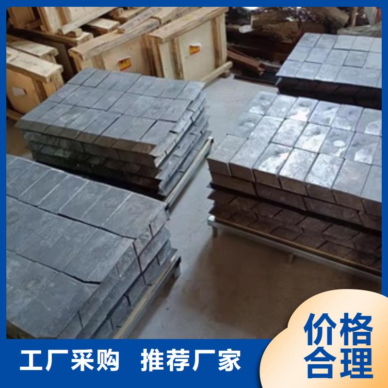 鉛板多少錢一噸優質生產廠家