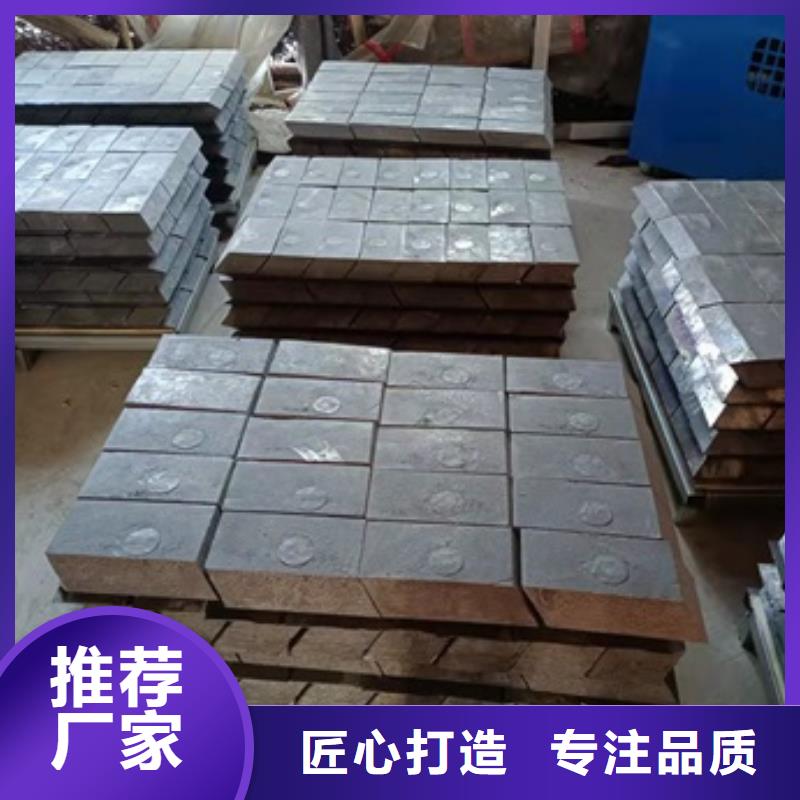 價格合理的射線防護墻體鉛磚批發商