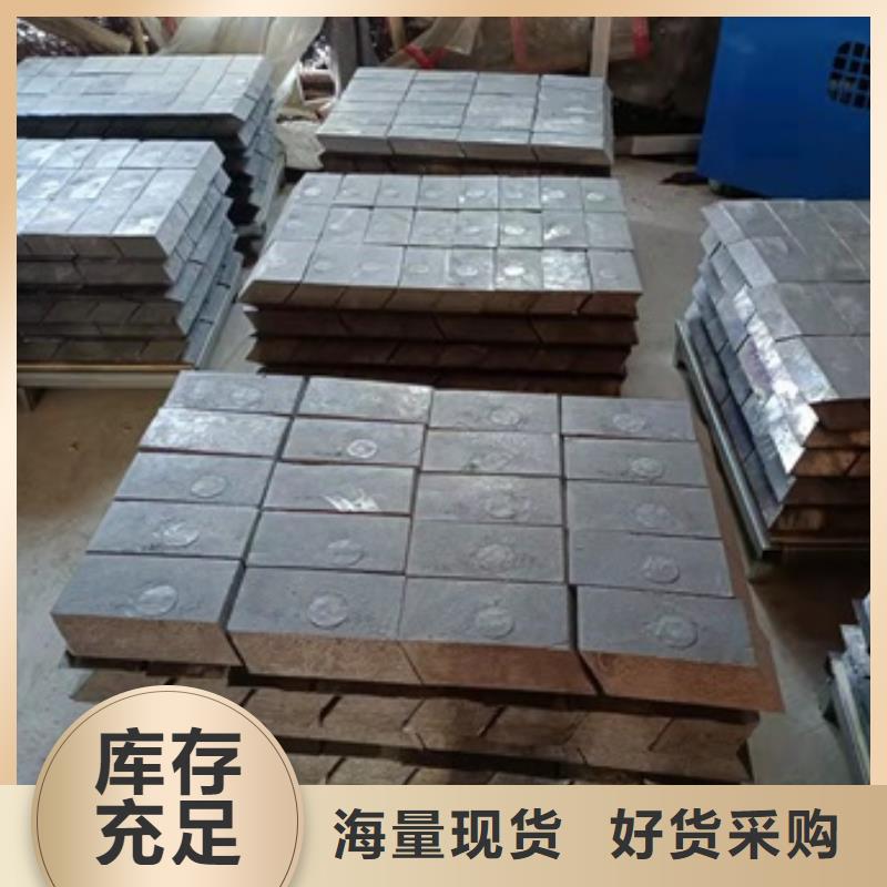 鉛塊配重專業(yè)廠家直銷