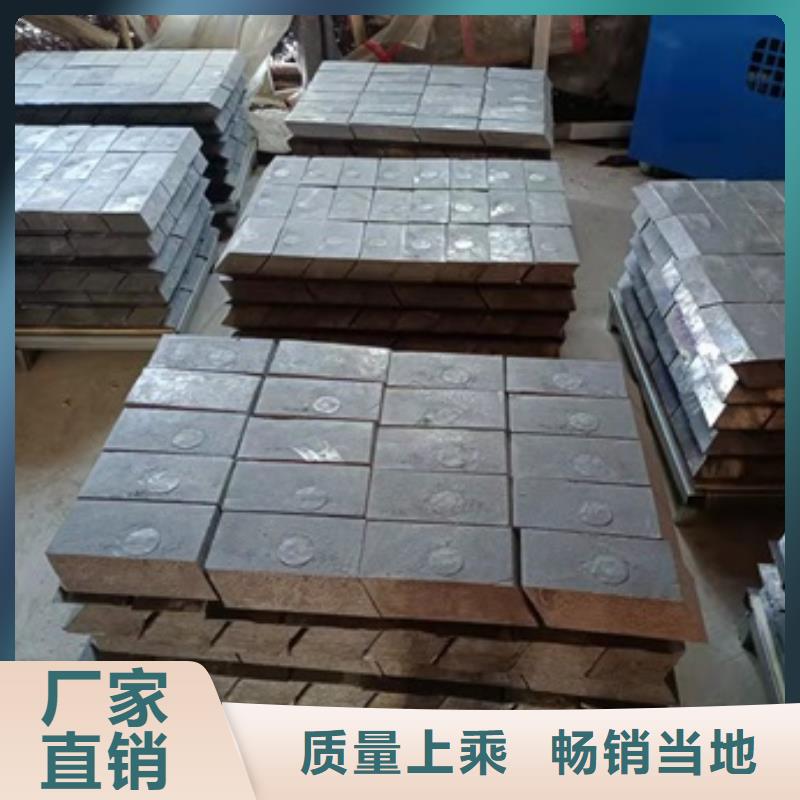 探傷房直線加速器鉛磚質量合格