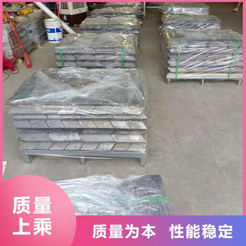 多種規格鉛磚服務周到