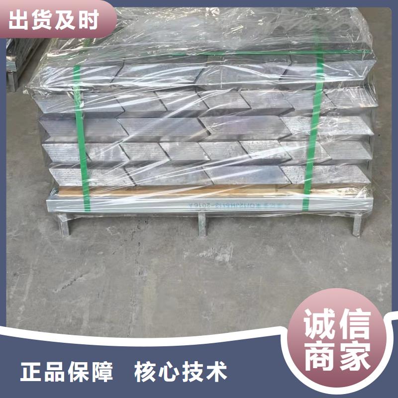 現貨供應切割鉛磚_優質廠家