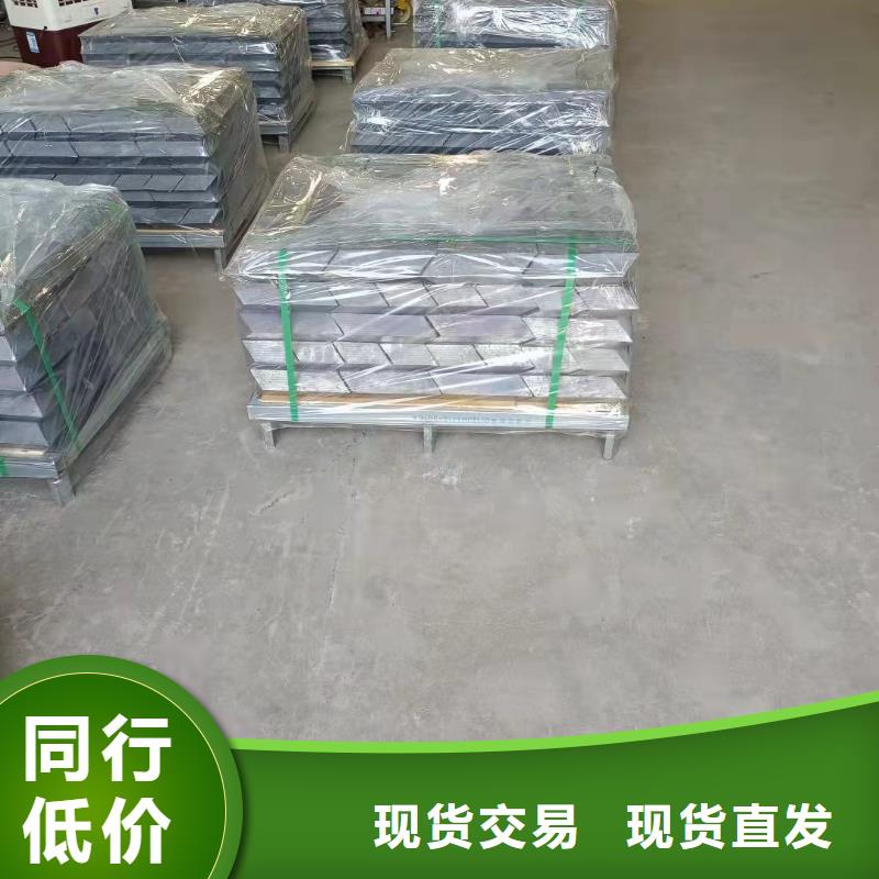 發(fā)貨速度快的澆筑鉛磚基地