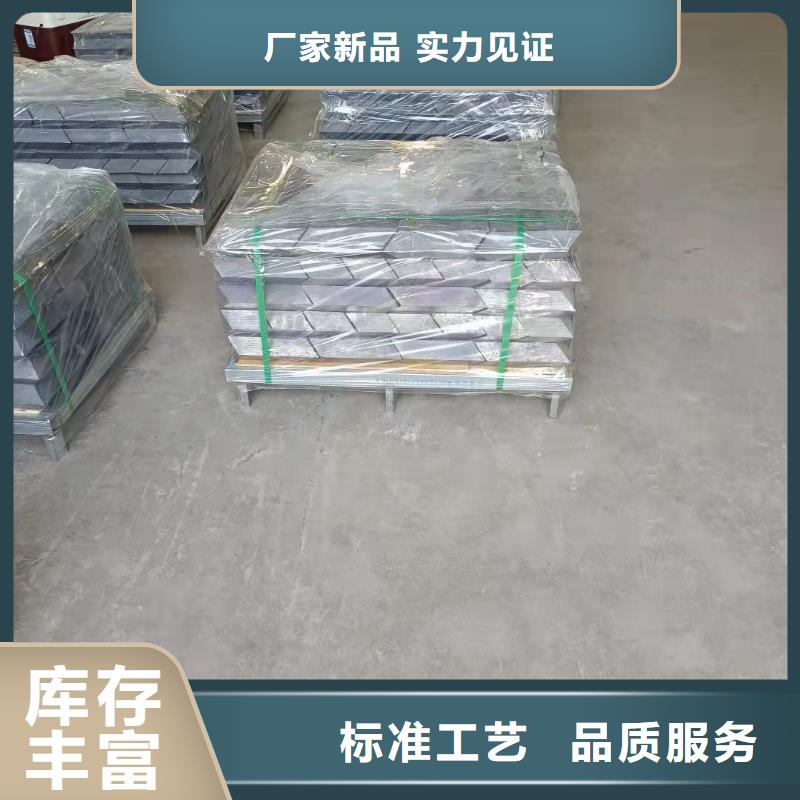 鉛磚鉛衣廠家一手價格