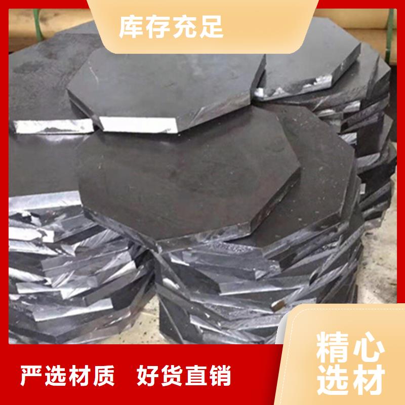 現貨供應切割鉛磚_優質廠家