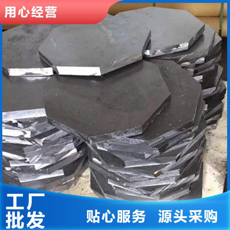#配重鉛條#可定制