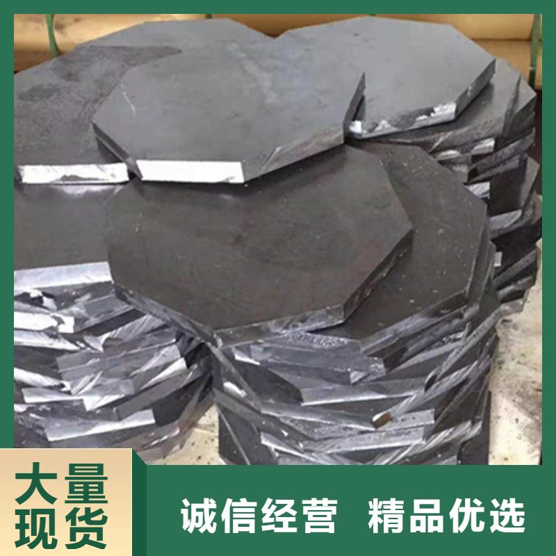 輻射防護鉛磚放心選擇