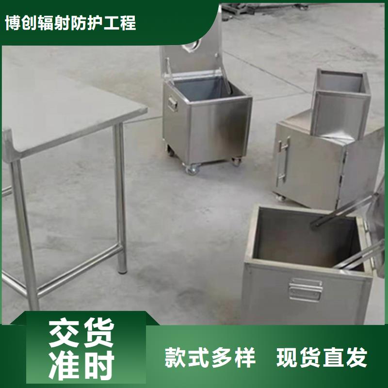 供應批發X光防護鉛磚-口碑好