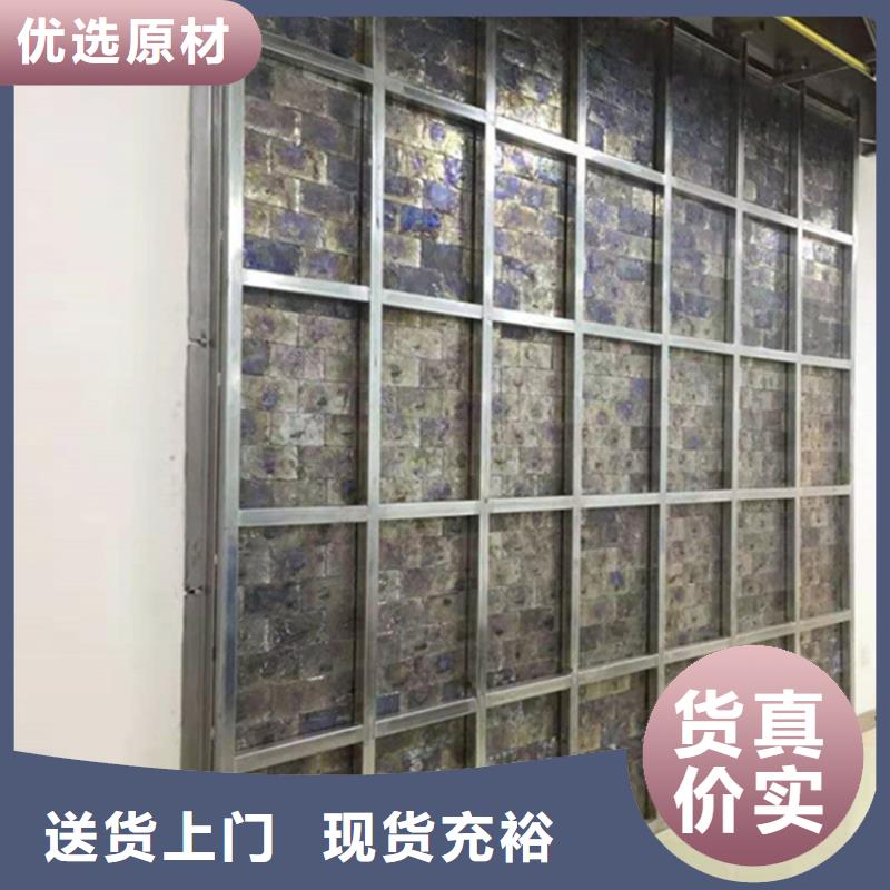 常年供應直線加速器鉛磚-保質