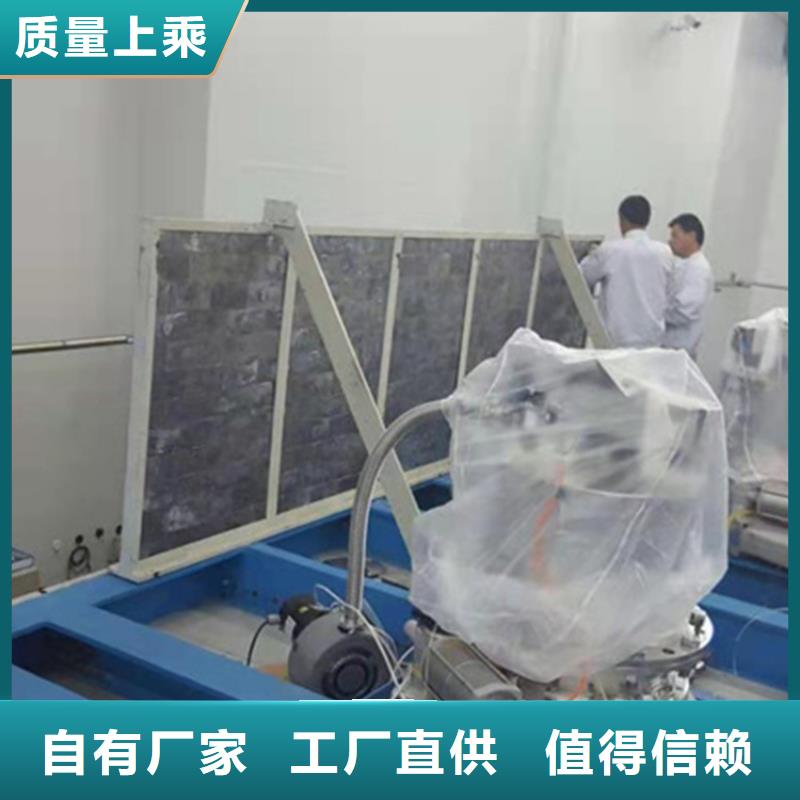 價格合理的射線防護墻體鉛磚批發商