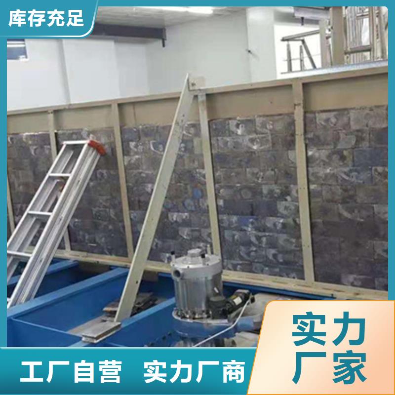 生產可溶鉛塊鉛磚