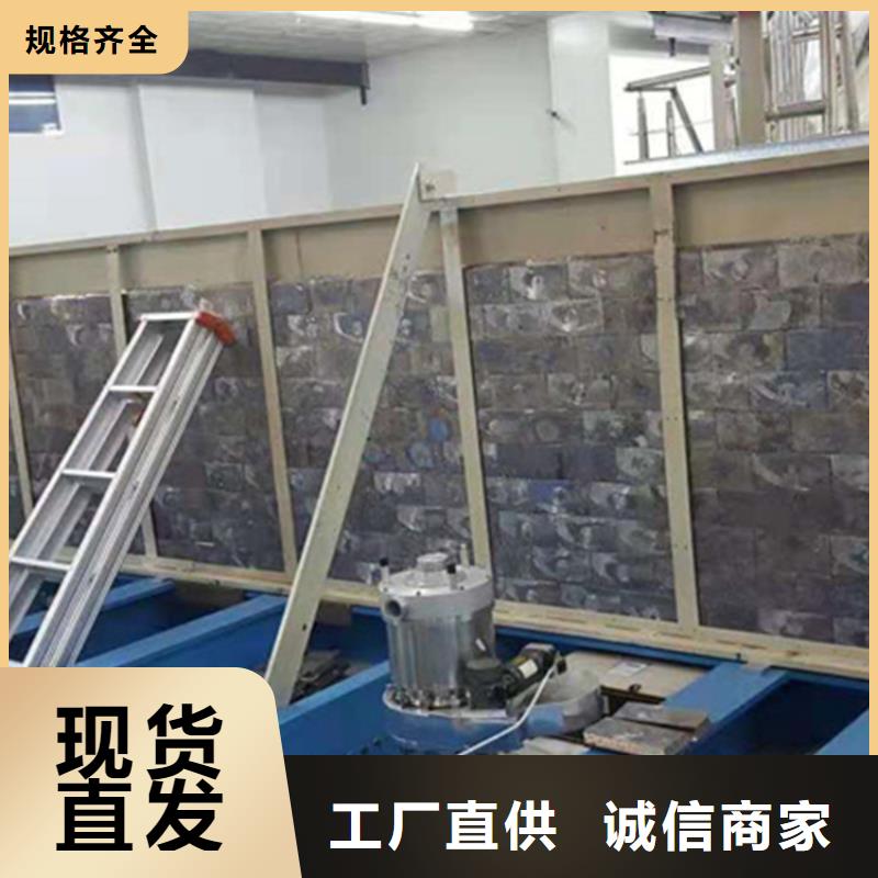 澆筑鉛磚品質卓越