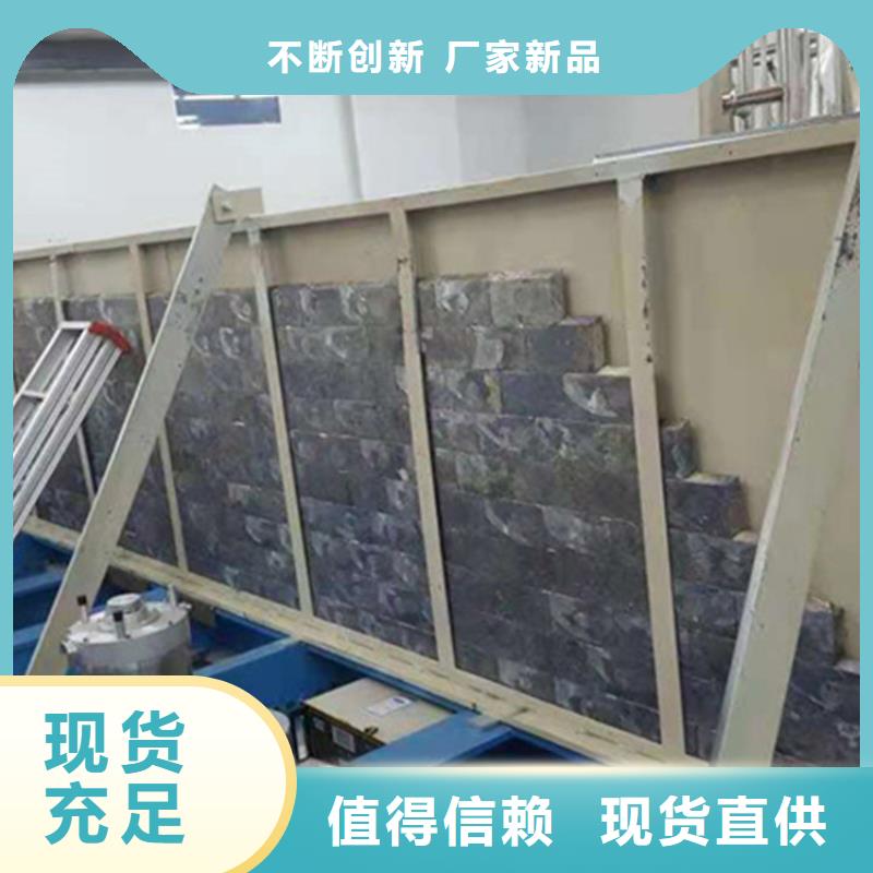 牙科鉛板廣受好評