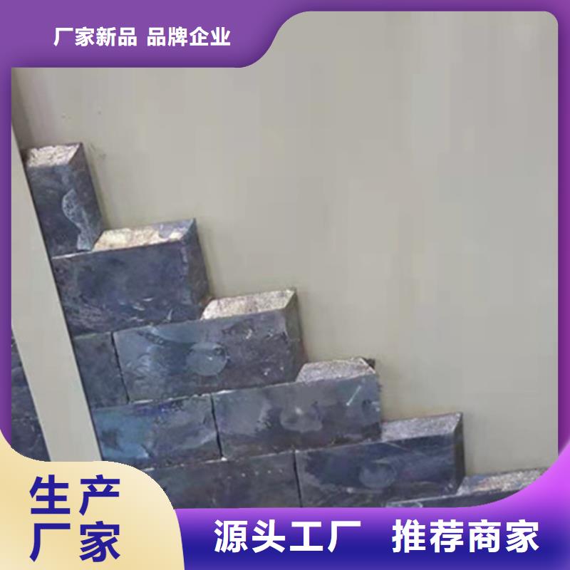 配重鉛塊廠家已認證