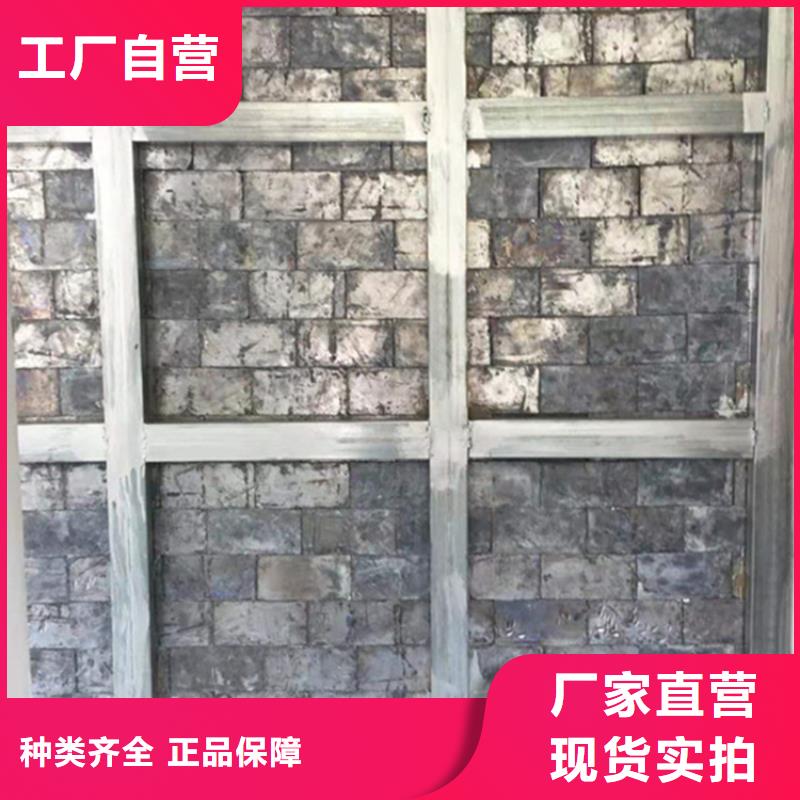 切割鉛磚不怕同行比質(zhì)量