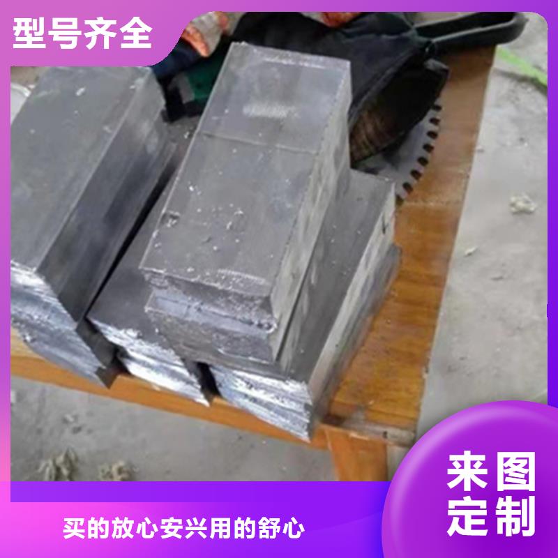 異形鉛塊批發價格