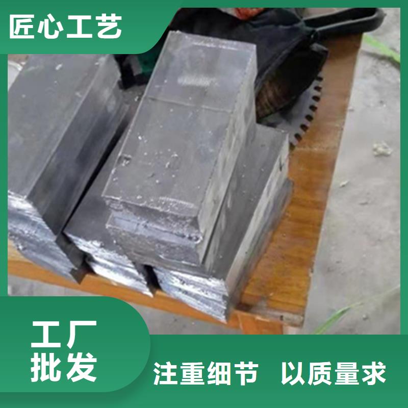 X光防護鉛磚實力商家
