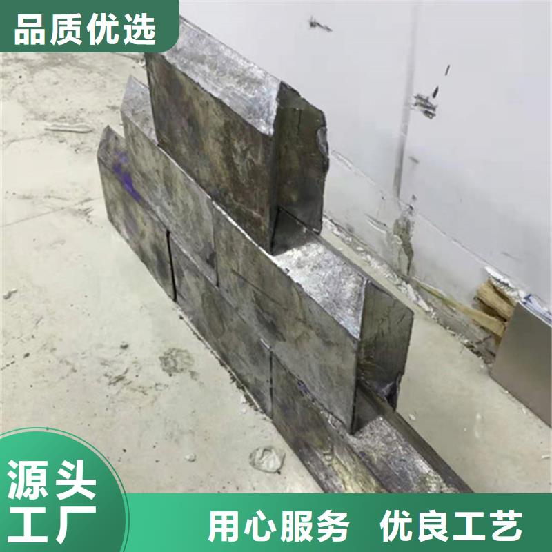 輻射防護鉛磚重口碑廠家