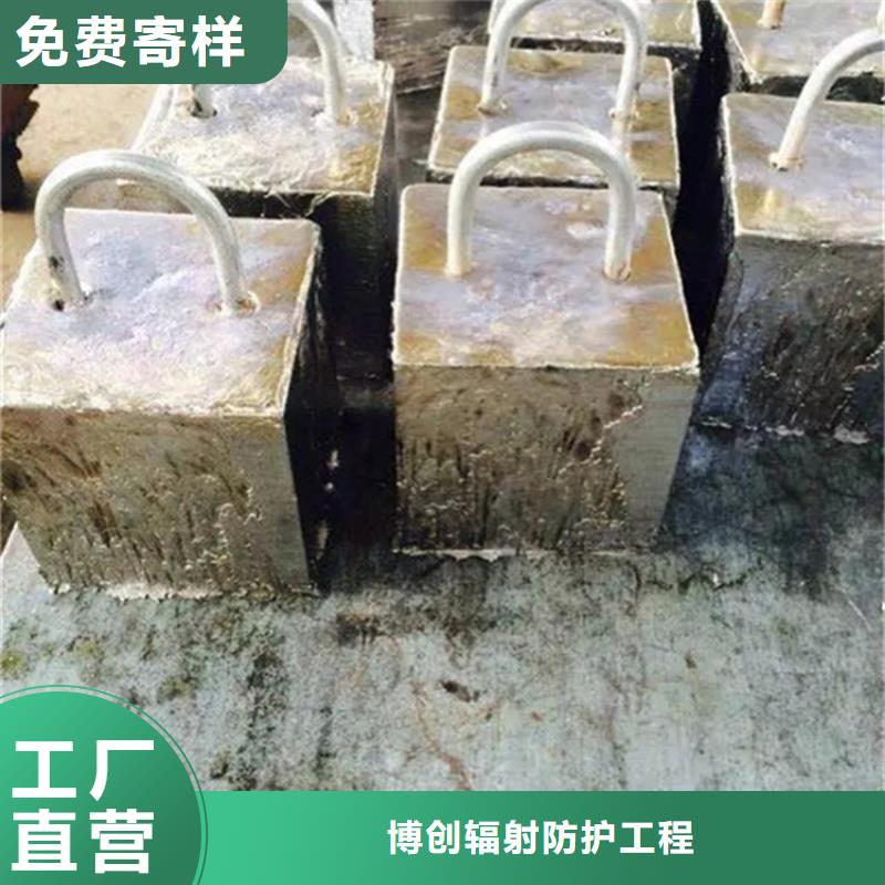價格合理的射線防護墻體鉛磚批發商