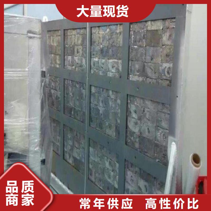 探傷房直線加速器鉛磚廠家-0元拿樣