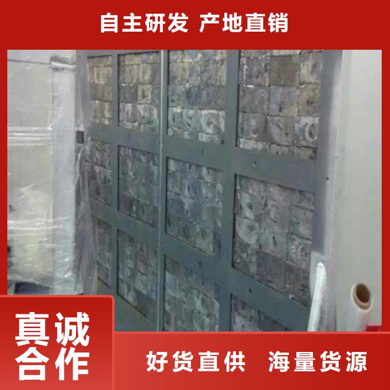 輻射防護鉛磚規(guī)格材質(zhì)