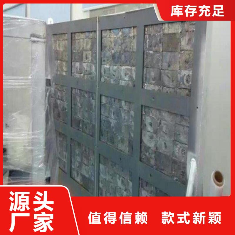 平角鉛磚-平角鉛磚直銷