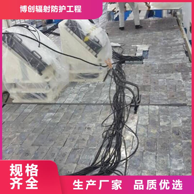 2025質量可靠##3mm鉛板##廠家批發(fā)