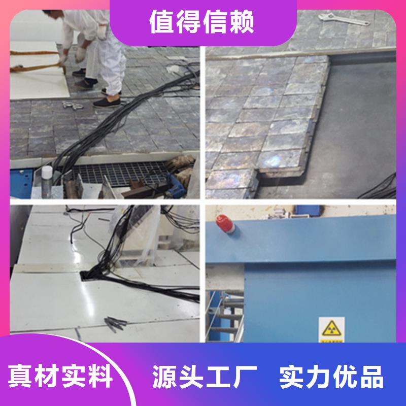 探傷房直線加速器鉛磚品牌企業