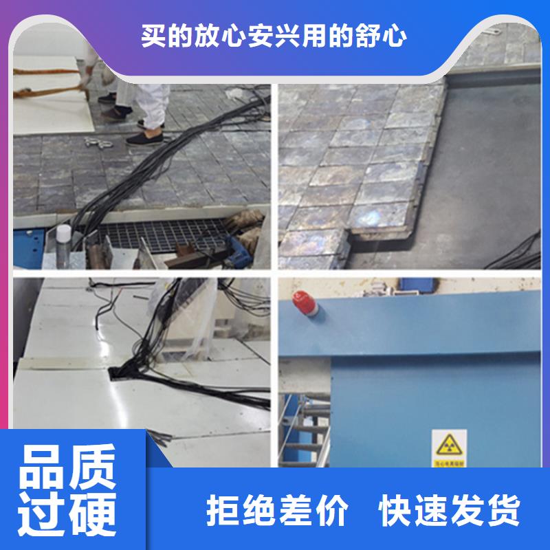 核辐射屏蔽铅砖现货销售