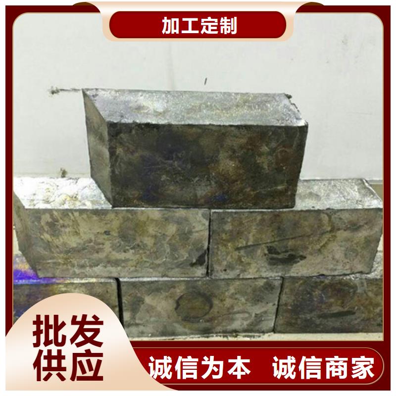 可溶鉛塊鉛磚定做-可溶鉛塊鉛磚廠